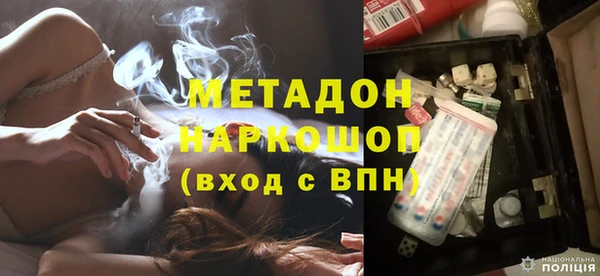 таблы Алексеевка