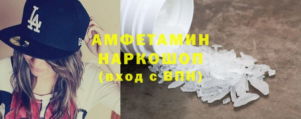 mix Дмитров