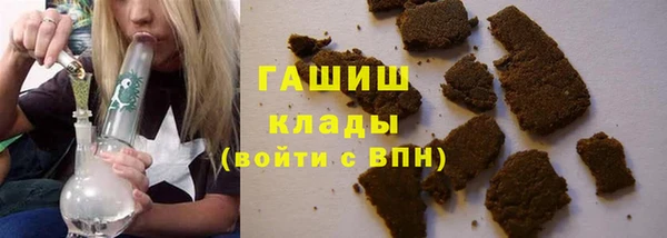 стафф Алзамай