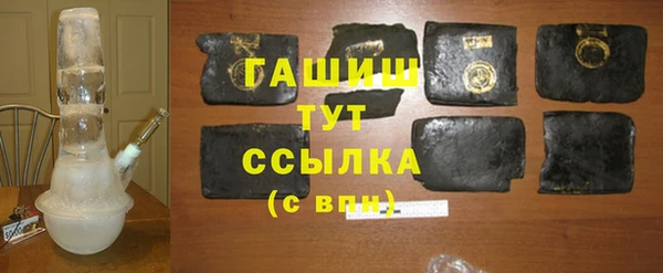 таблы Алексеевка