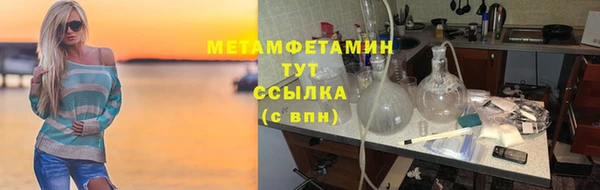 СК Зерноград