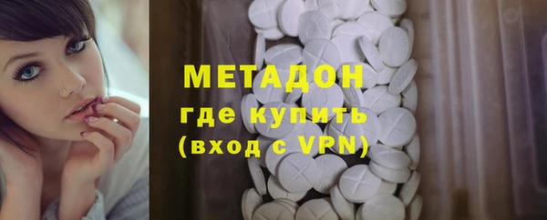 ALPHA PVP Дмитриев