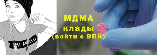 таблы Алексеевка