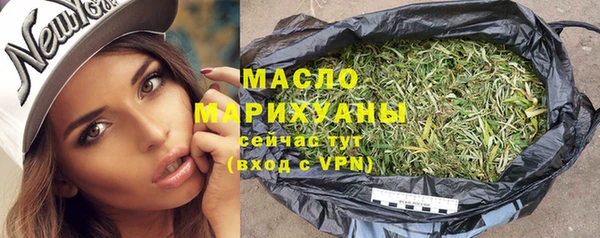 кокаин колумбия Дмитровск