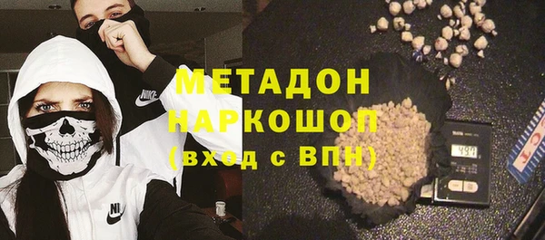 таблы Алексеевка