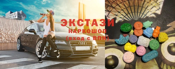 таблы Алексеевка