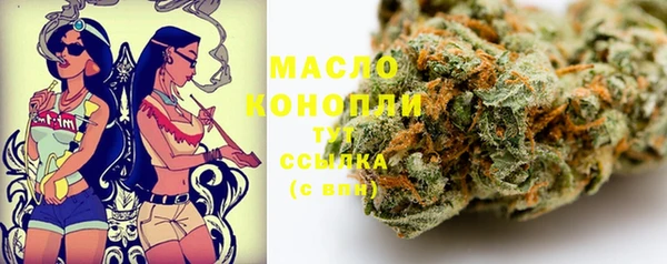 таблы Алексеевка