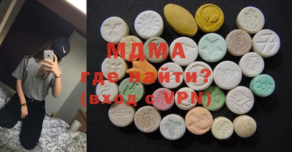 стафф Алзамай