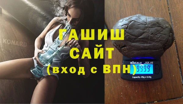 первитин Алексин