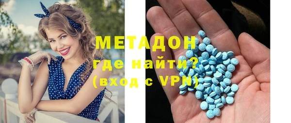 стафф Алзамай