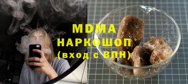 стафф Алзамай