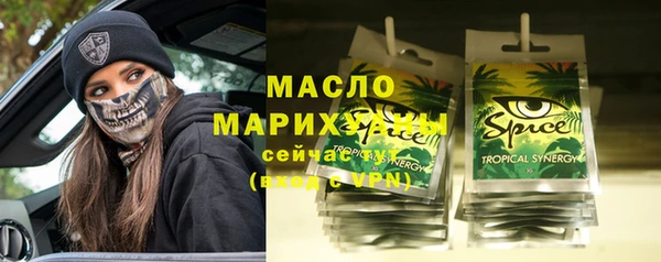 таблы Алексеевка