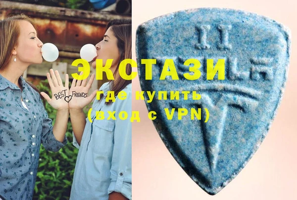 стафф Алзамай