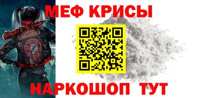 каннабис Кинель