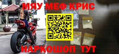 гидра Кимры
