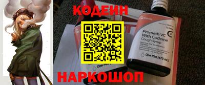 гидра Кимры