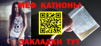 каннабис Кинель