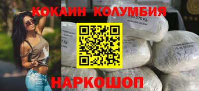 каннабис Кинель