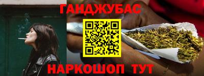 2c-b Кингисепп