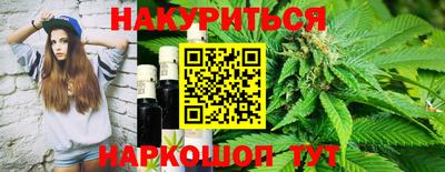 2c-b Кингисепп