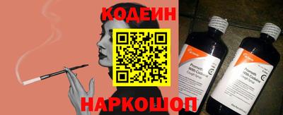 гидра Кимры