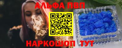 каннабис Кинель