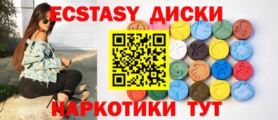гидра Кимры