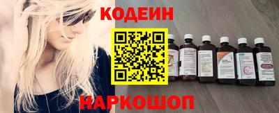 гидра Кимры