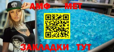 каннабис Кинель