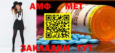 каннабис Кинель