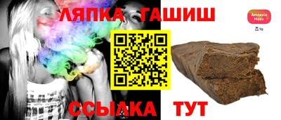 2c-b Кингисепп