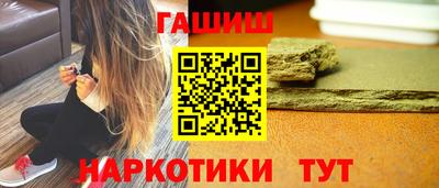 каннабис Кинель
