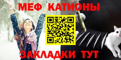 каннабис Кинель