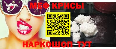 гидра Кимры