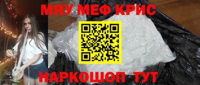 каннабис Кинель