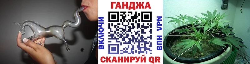 Бошки Шишки OG Kush Минусинск